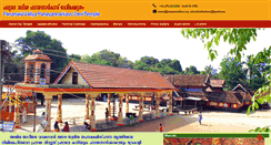 Desktop Screenshot of panayannarkavu.org