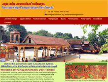 Tablet Screenshot of panayannarkavu.org